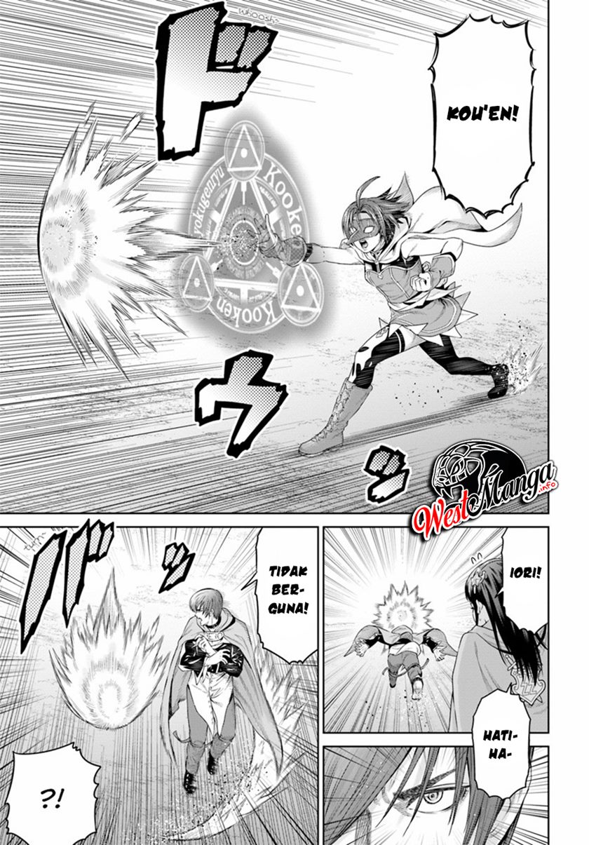 The King of Fantasy Chapter 08 Gambar 15